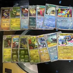 ポケモンカード マスボミラー まとめ売り14枚