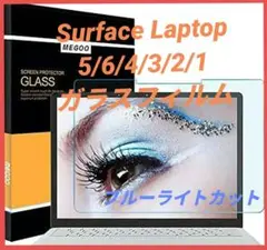 Item thumbnail for item 883f5779-4d0b-470d-ba48-a94e06894d6a