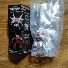 機動戦士ガンダム　ガチャ