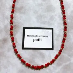 Item thumbnail for item 51011ffb-186c-41ed-a80a-2a30e085b715