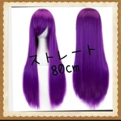 Item thumbnail for item 4bd26121-95e9-4baf-abd3-64dff4c39aab