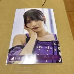 乃木坂46 Same numbers 岡本姫奈