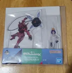 一番くじ 機動戦士Gundam GQuuuuuuX C賞　ガンダム