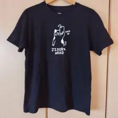 グラニフ 自撮りネコ 半袖Tシャツ ブラック M