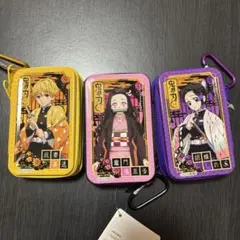鬼滅の刃ケース3つセット