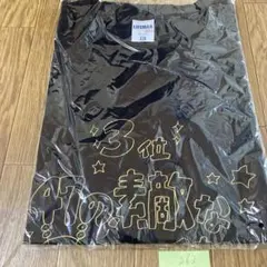 AKB グループ リクエストアワー 2020 記念 Tシャツ