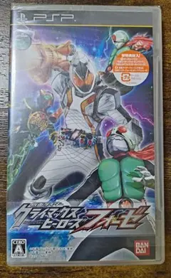 Item thumbnail for item b0a0bcfe-ef55-44fa-88fc-8b65dce665f6