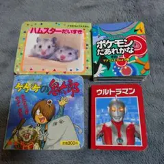 Item thumbnail for item c7417afa-0fa0-4b6d-b33c-b5dd373bcd1b