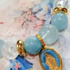 お買い得♥アクアマリン.パリ不思議のメダイチャーム(S2)正規品ブレスレット