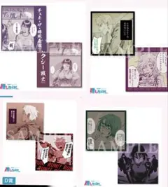 ヨルムンガンド　推しちゃれ　ステッカーセット