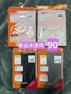 Item thumbnail for item eb894948-1d3b-4896-bdbf-7c645af7f3e3