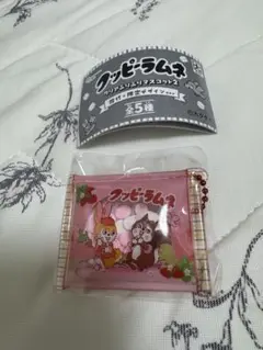 クッピーラムネ　クリアなふりふりマスコット2 いちご