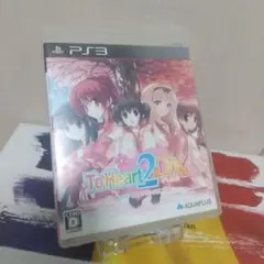 ToHeart2 DX Plus PS3