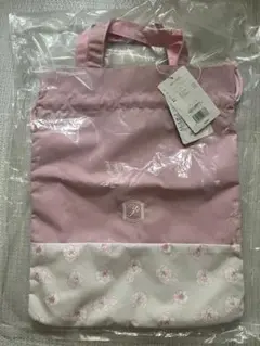 グリローズ マルチバッグ　体操服袋・お着替え