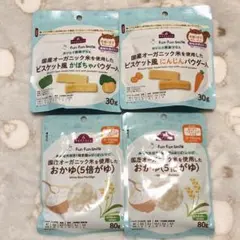 トップバリュ 離乳食、おやつセット