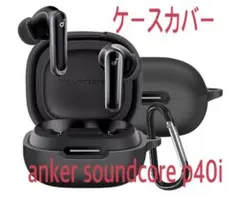Item thumbnail for item 6e8593ef-ed9d-45ca-b38b-e918b1a0a9dd