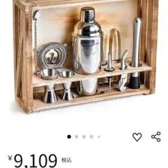 Item thumbnail for item b3562326-f988-4f5d-a29c-f529ed6f3a94