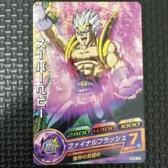 Item thumbnail for item 112fece5-b06c-48ee-8107-4aadc7c23469