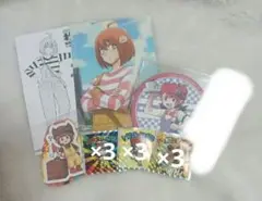 シャオロンセット