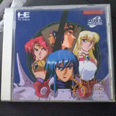 スタートリング・オデッセイ SUPER CD-ROMROM