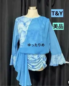 社交ダンス　トップス　T&Y 水色シフォンのドレープからフリル