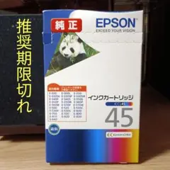 Item thumbnail for item d7e16776-5ac6-49b7-ae2d-dfa94970ac7f