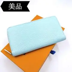 Item thumbnail for item 4f56fc6a-8beb-4b20-aaca-5b76a0486c4e