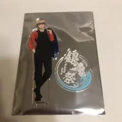 銀魂 沖田総悟 アクリルスタンド 花やしき