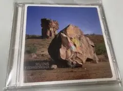 RUINS tzomborgha 吉田達也 プログレ