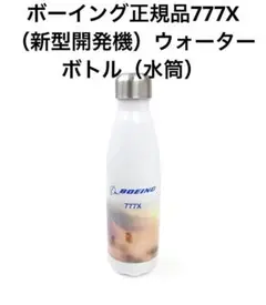 Item thumbnail for item d7404b80-a6dd-49d8-8a72-32967228cf61