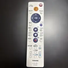 Item thumbnail for item 0d3d85ef-deb0-4989-be9a-b45d4946f315