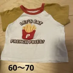 半袖Tシャツ