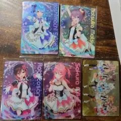 ホロライブカード 5枚