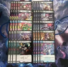 4コン ファンタジーbest デスパペット　10種　まとめ　新規　青黒　デッキ3