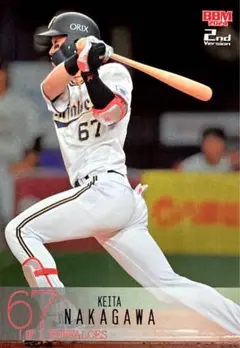 中川圭太 オリックス・バファローズ シルバー版パラレル BBM 2024 2nd