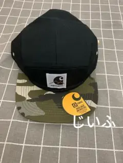 Carhartt ブラック カモフラージュ キャップ