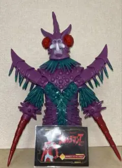 Y・MSF　メドウーサ星人 Y・MSFの『ウルトラマンタロウ』怪獣第1弾として「醜悪星人