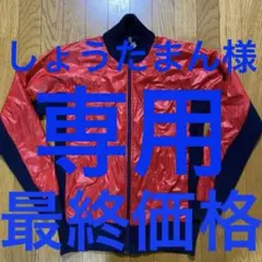 adidas 異素材コンビジャケット 刺繍ロゴ Mサイズ