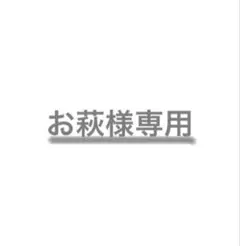 Item thumbnail for item 77d5a7d6-f558-4f9a-8140-75abfeb27c0d