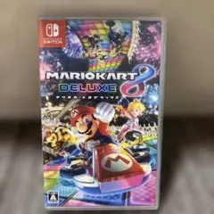 マリオカート8 デラックス