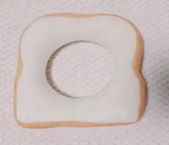 Item thumbnail for item b0fd344f-d5e3-44bb-851b-d01a8b0115ef