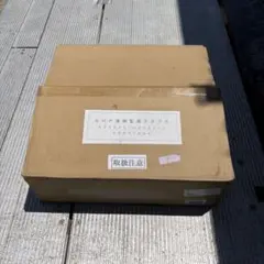 Item thumbnail for item af786ad3-32e0-45cb-8c38-4820838ae136