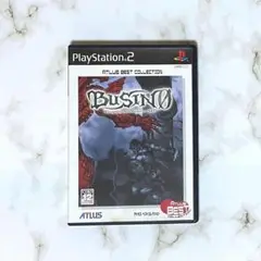 BUSIN0ベスト版,BUSINセット PS2 Amazon | BUSIN 0 Wizardry Alternative NEO Atlus Best