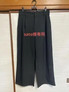 美人シルエット涼感パンツ(ワイド) ブラック　Lサイズ