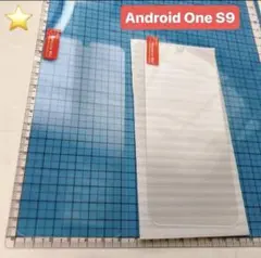 Android One S9 フィルム　 2枚入り　硬度9H