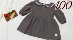 Item thumbnail for item 0f6463b0-9ba1-4158-86f6-a06e8f105058