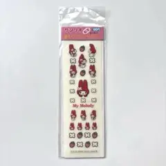 サンリオ　マイメロ　超もり　プリントシール　転写　平成レトロ　1997年