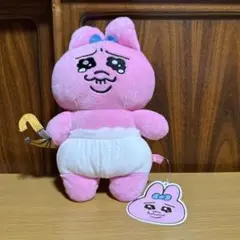 おぱんちゅうさぎ　ぶるぶるぬいぐるみ