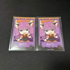 Item thumbnail for item 685ea086-ec57-419f-b56b-8fda71cdfd3f