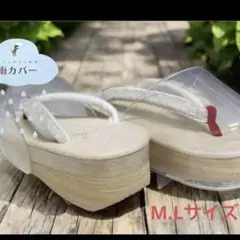 Item thumbnail for item 49c9a253-ca44-4411-afb7-95bb61b58eab